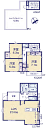 物件画像 新築分譲住宅　大島1063　全６棟