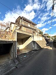 物件画像 相模原市緑区小渕　中古戸建