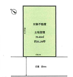 物件画像 相模原市南区御園2丁目売地