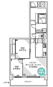 間取り：間取り図と現況が異なる場合は、現況を優先とさせて頂きます。