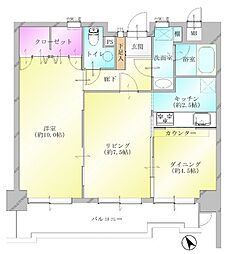 物件画像 オーナーチェンジ　ライオンズマンション橋本南