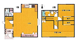 物件画像 南林間　中古戸建