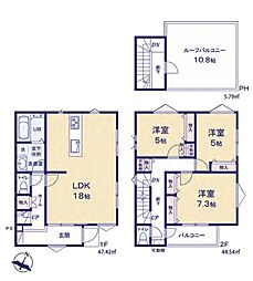 物件画像 相模原市緑区大島3133　全４区画