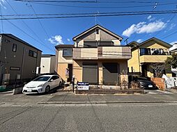 物件画像 多摩市落川〜4LDK中古住宅〜