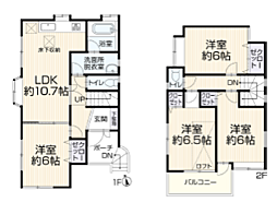 物件画像 横浜市旭区上川井町中古戸建