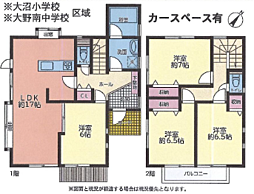 物件画像 相模原市南区若松6丁目中古戸建