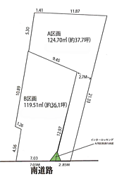 物件画像 鵠沼海岸7丁目　売地