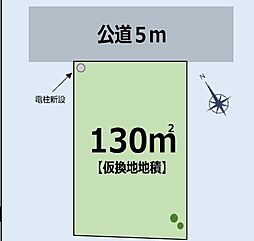 物件画像 藤沢市下土棚　売地