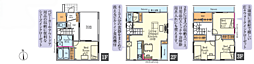 物件画像 海老名市国分南4期新築分譲住宅