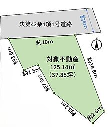 物件画像 藤沢市本鵠沼１丁目　売地