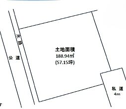 物件画像 小田原市曽比　売地