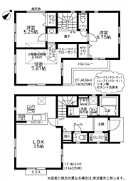 物件画像 相模原市中央区小山2丁目新築戸建て