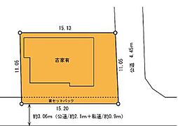 物件画像 緑区中野　住宅用地