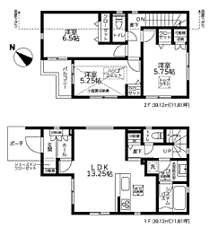 物件画像 相模原市南区大野台７丁目２期　新築戸建ーGARBOCITYー