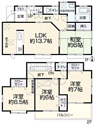 物件画像 相模原市南区麻溝台６丁目　中古戸建