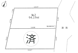 物件画像 相模原市南区相模大野9丁目〜建築条件なし売地〜