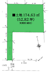 物件画像 大和市福田〜建築条件無し売地〜