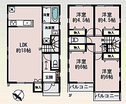 物件画像 相模原市南区大野台７丁目　新築戸建て