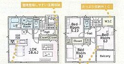 物件画像 厚木市上依知第26　全11棟　新築戸建