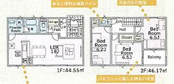 物件画像 厚木市上依知第26　全11棟　新築戸建