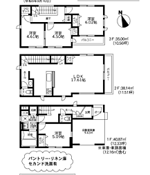 物件画像 川崎市麻生区下麻生2丁目3期新築分譲住宅