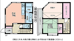 物件画像 川崎市麻生区千代ヶ丘6丁目中古戸建