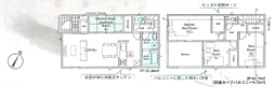 物件画像 相模原市南区大野台第39新築分譲戸建〜全3棟〜