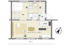 物件画像 多摩市永山三丁目第一住宅14号棟〜リノベーションマンション〜