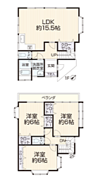 物件画像 再生住宅　横浜市緑区中山