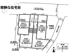 物件画像 〜建築条件付き〜横浜市緑区三保町5期　売地