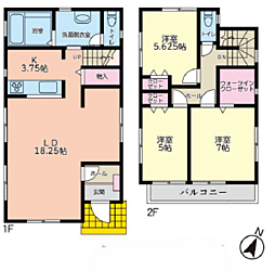 物件画像 横浜市緑区西八朔町　中古戸建