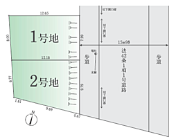 物件画像 町田市南成瀬1期　売地