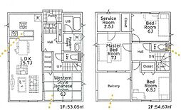 物件画像 厚木市上落合　第4　新築戸建て