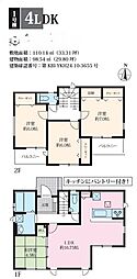 物件画像 伊勢原市沼目9期4棟　新築分譲住宅