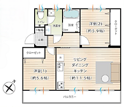 物件画像 霧が丘グリーンタウン第二住宅1-16号棟