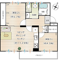 物件画像 左近山団地6-8号棟〜フルリノベーションマンション〜