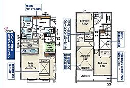 物件画像 藤沢市遠藤　全５棟　新築戸建