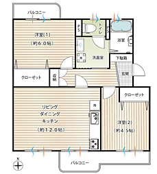 物件画像 霧が丘グリーンタウン第二住宅1-14号棟