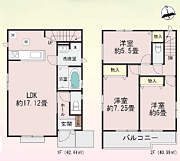 物件画像 相模原市南区東大沼3丁目新築戸建て住宅