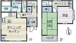 物件画像 町田市野津田町中古戸建