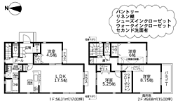 物件画像 大和市上和田11期ガルボシティ〜新築売戸建〜