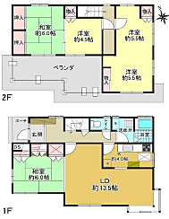 物件画像 町田市金井ヶ丘三丁目〜リフォーム済中古戸建〜