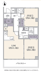 物件画像 メゾンほしの百合ヶ丘〜中古マンション〜