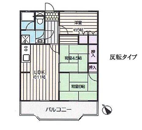 図面と現況が異...