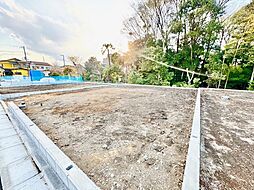 物件画像 相模原市南区古淵 売地 〜建築条件無し〜