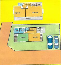物件画像 八王子市川口町 中古戸建