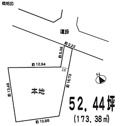 物件画像 〜建築条件なし〜横浜市旭区今宿西　売地