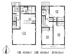物件画像 第6元八王子町〜新築分譲全2棟〜