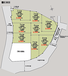 〜建築条件付売地〜綾瀬市寺尾本町3丁目　売地