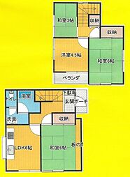 物件画像 八王子市楢原町 中古戸建